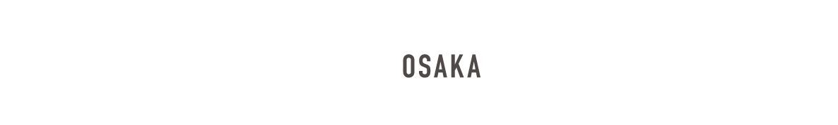 世代を超え、愛される家具へ。100%無垢材を使用し経年変化を楽しめる家具をご提供するSOLID大阪店のトップページです。