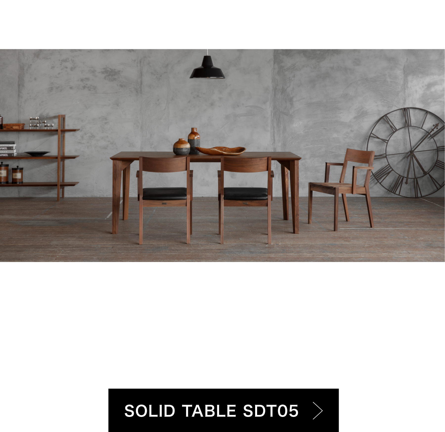 世界三大銘木、ウォールナットの魅力｜SOLID大阪